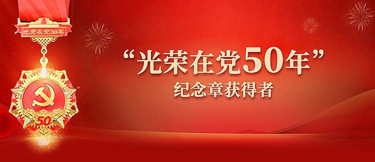 南宫娱乐·NG28(中国集团)官方网站