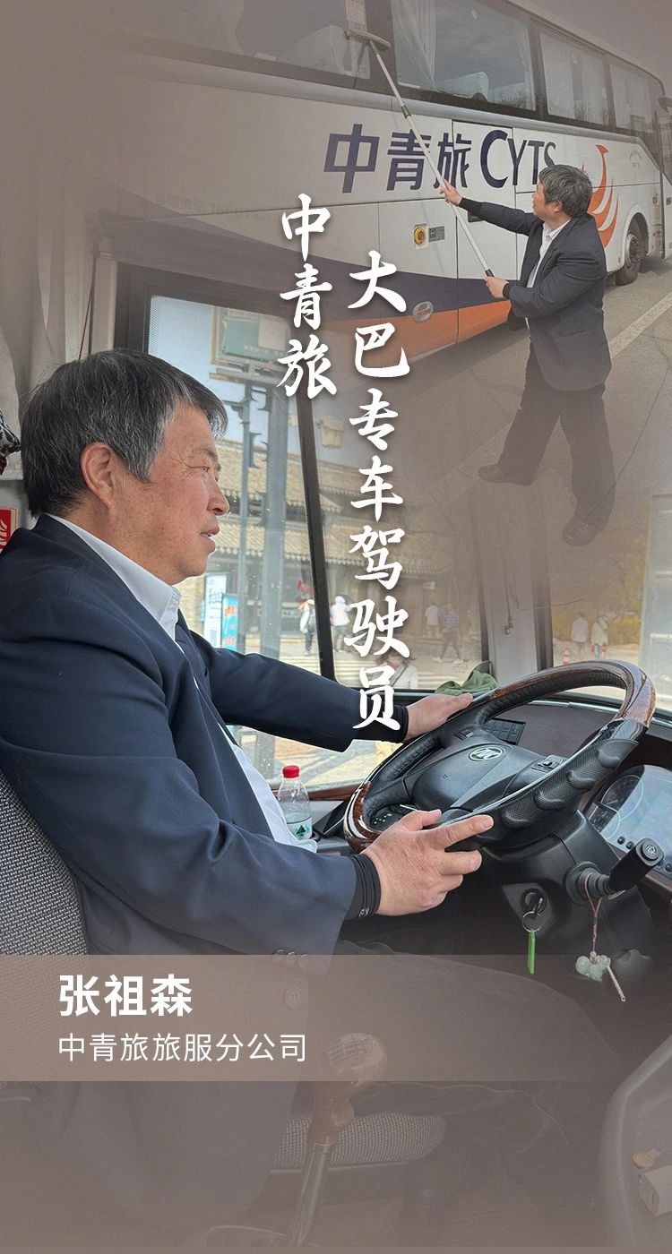 南宫娱乐·NG28(中国集团)官方网站