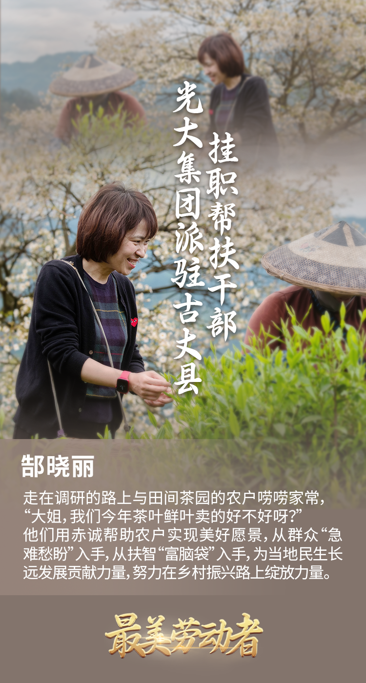 南宫娱乐·NG28(中国集团)官方网站