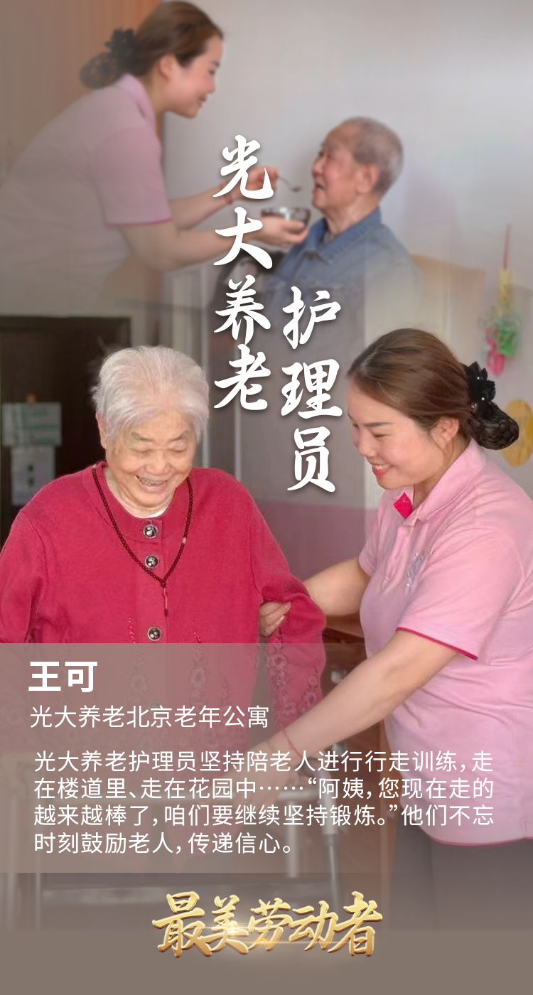 南宫娱乐·NG28(中国集团)官方网站