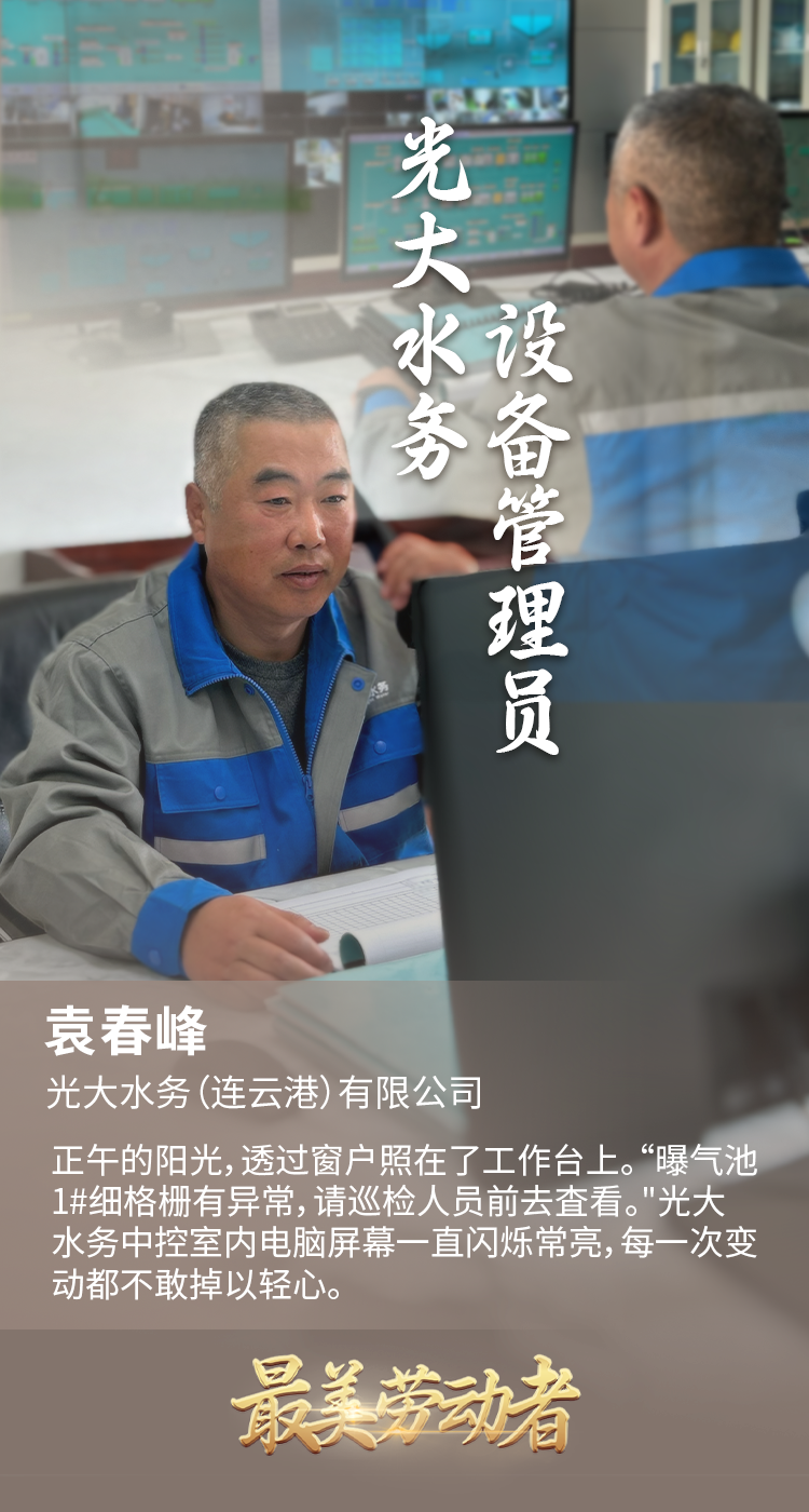 南宫娱乐·NG28(中国集团)官方网站