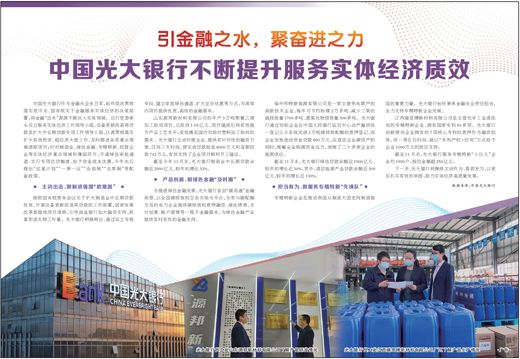 南宫娱乐·NG28(中国集团)官方网站