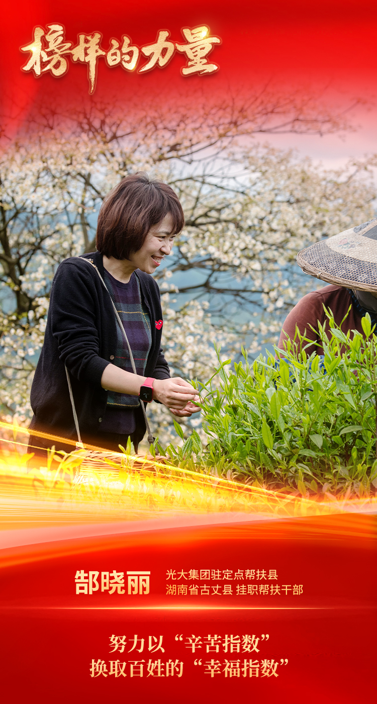 南宫娱乐·NG28(中国集团)官方网站