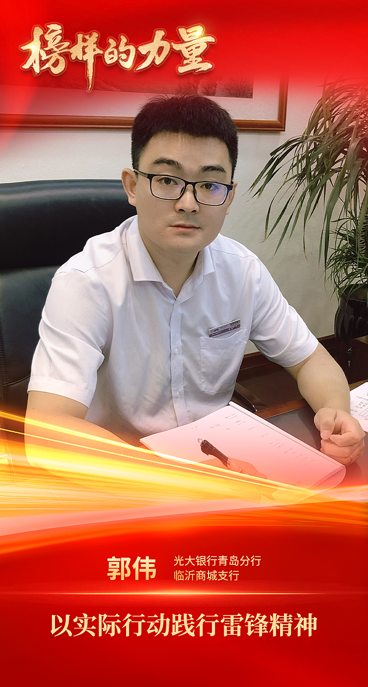 南宫娱乐·NG28(中国集团)官方网站