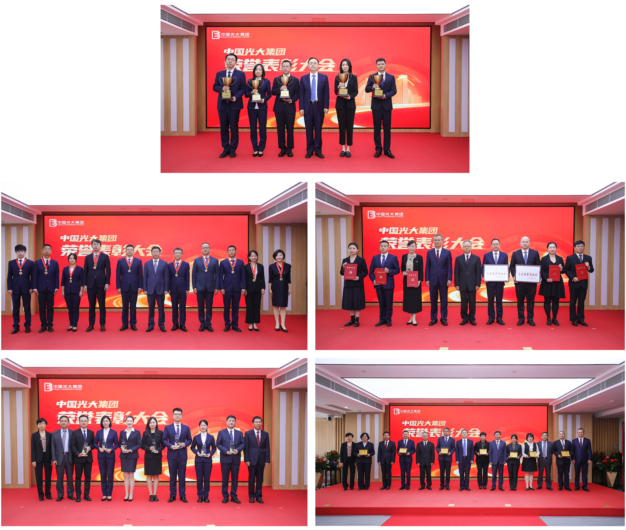 南宫娱乐·NG28(中国集团)官方网站