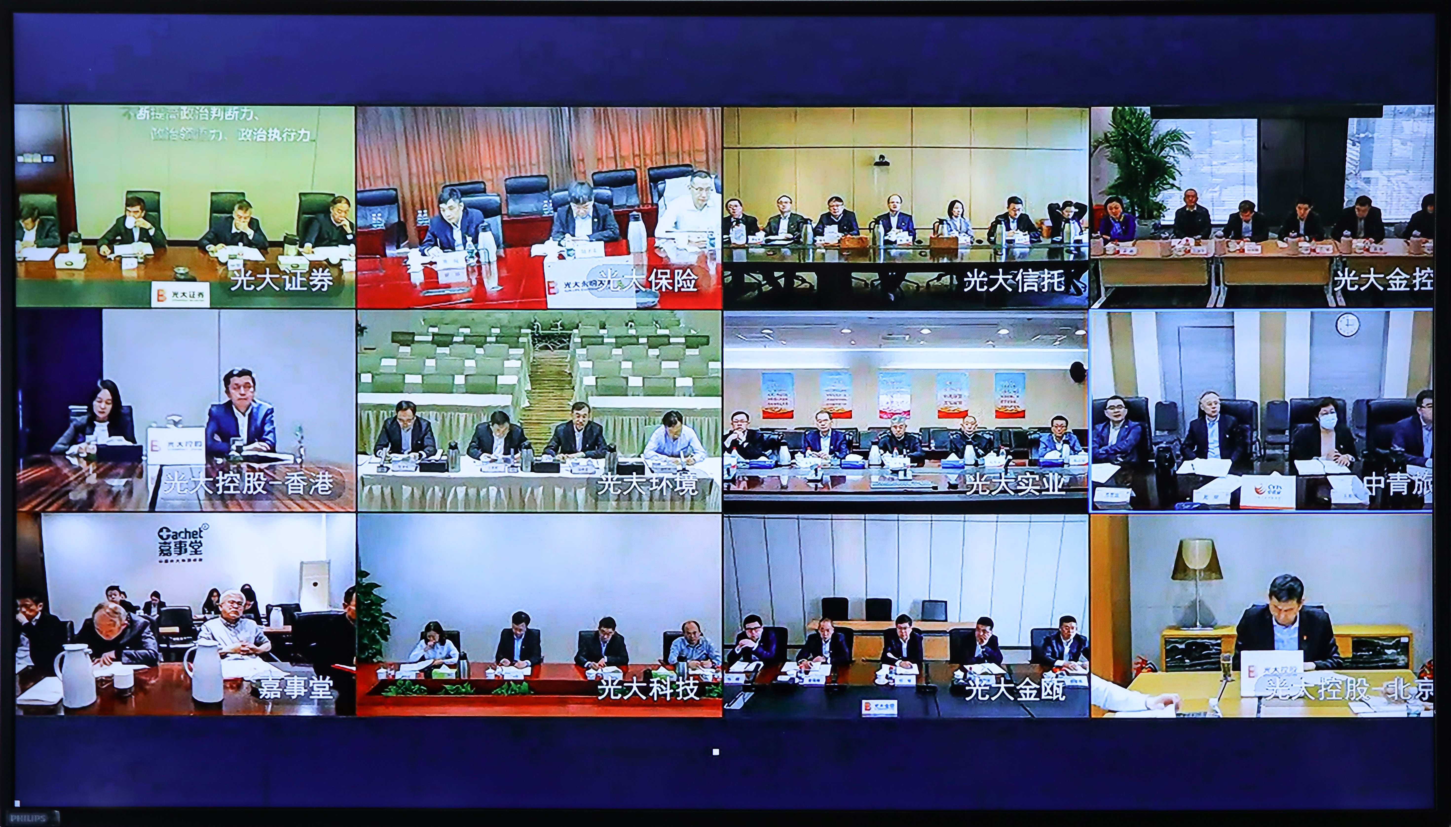 南宫娱乐·NG28(中国集团)官方网站