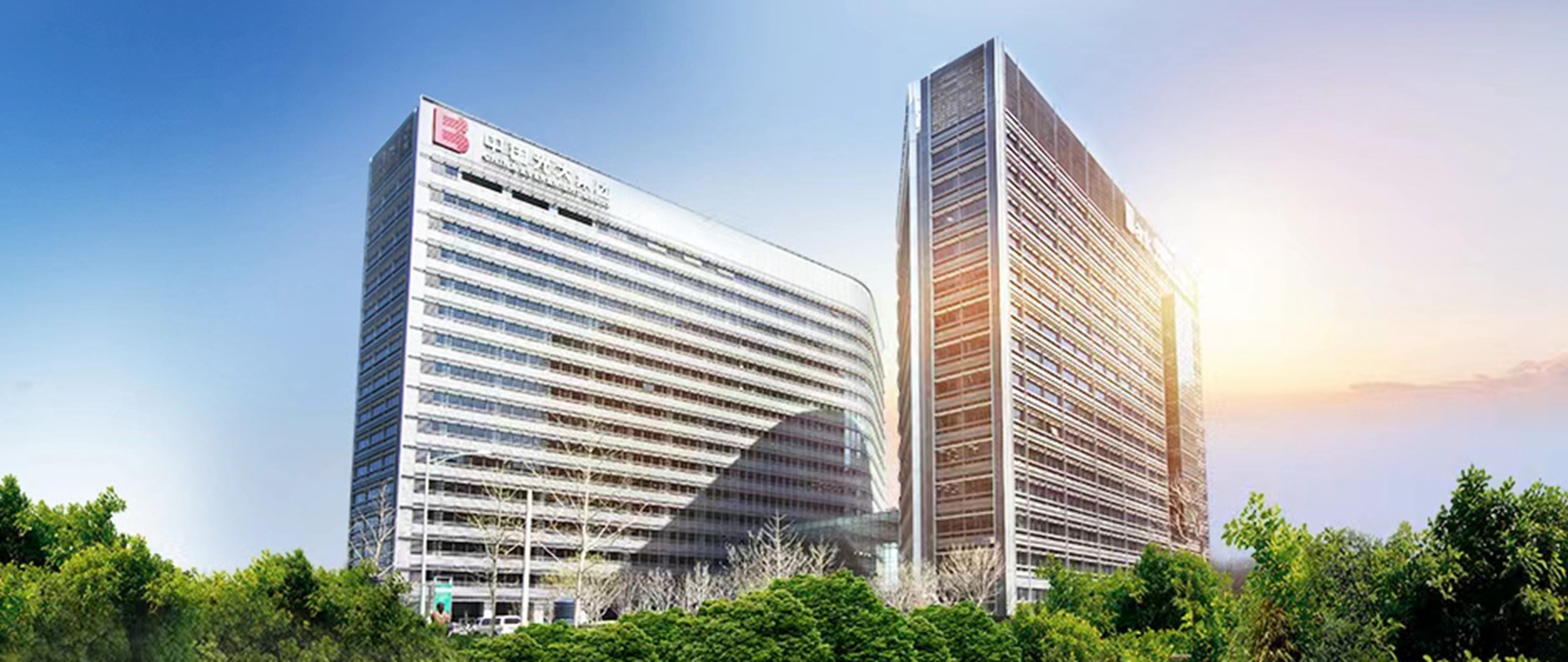 薪火廿八 光耀新程：光大控股建设28周年