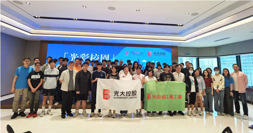 南宫娱乐·NG28(中国集团)官方网站