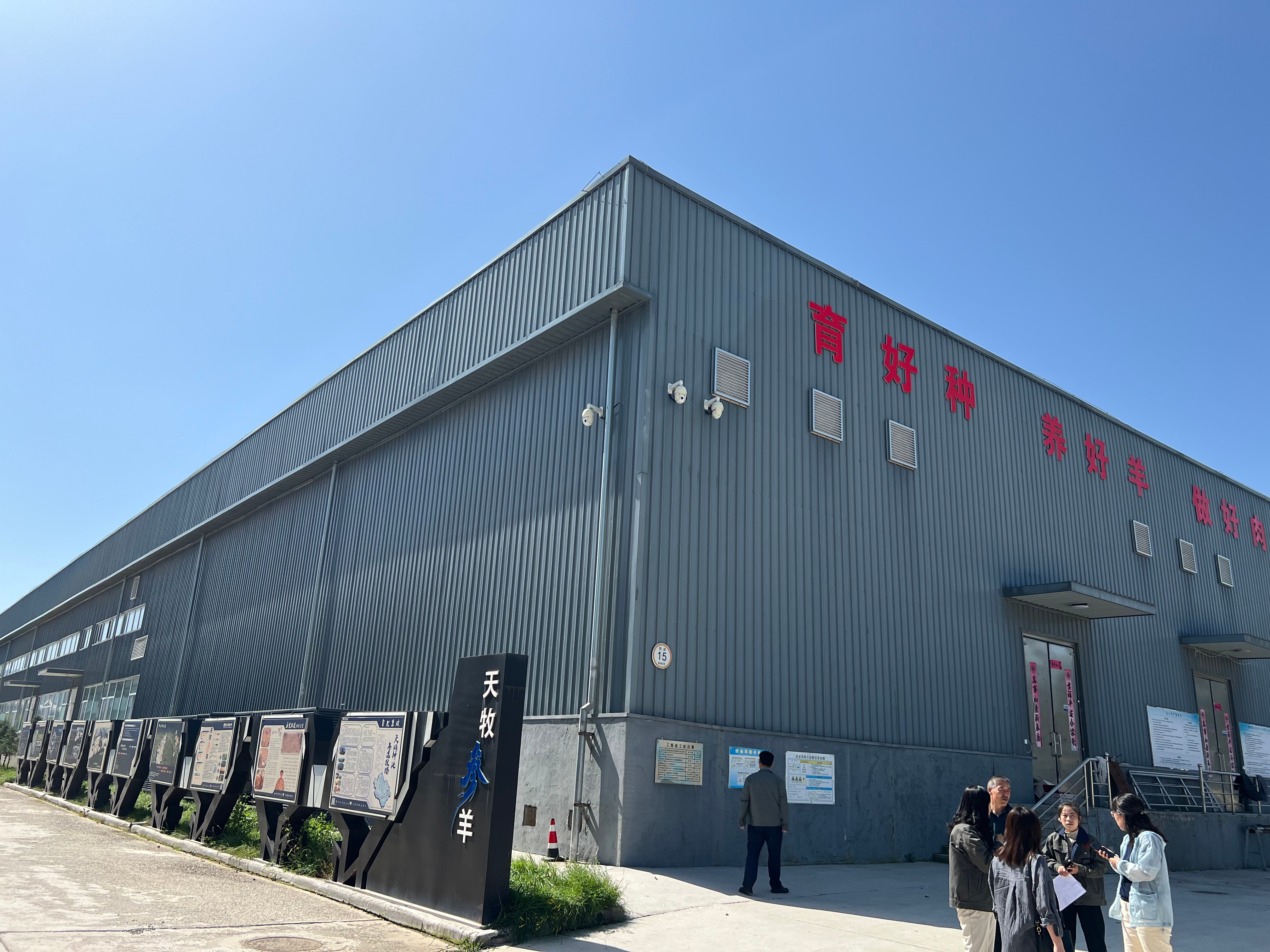 南宫娱乐·NG28(中国集团)官方网站