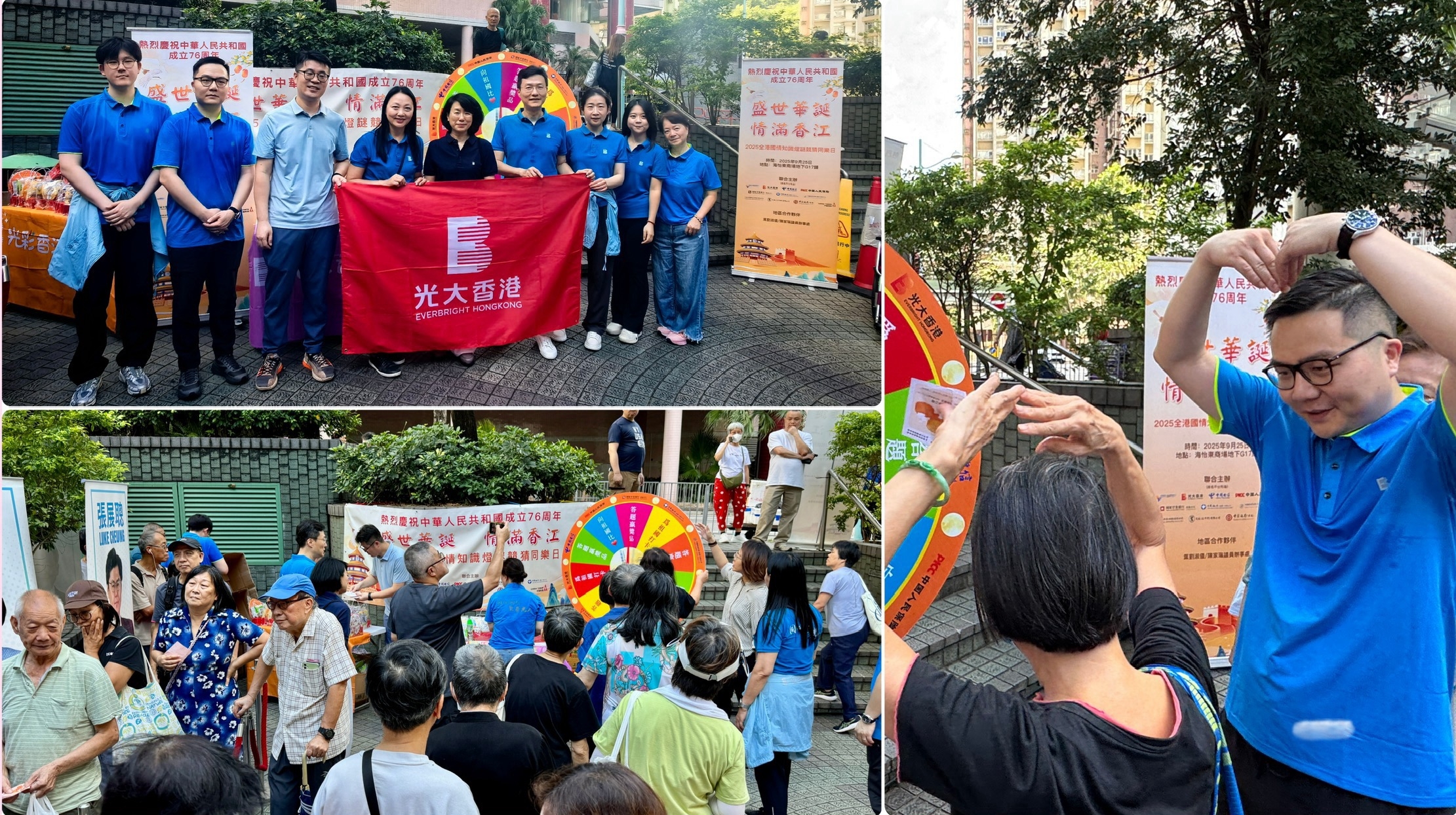 南宫娱乐·NG28(中国集团)官方网站