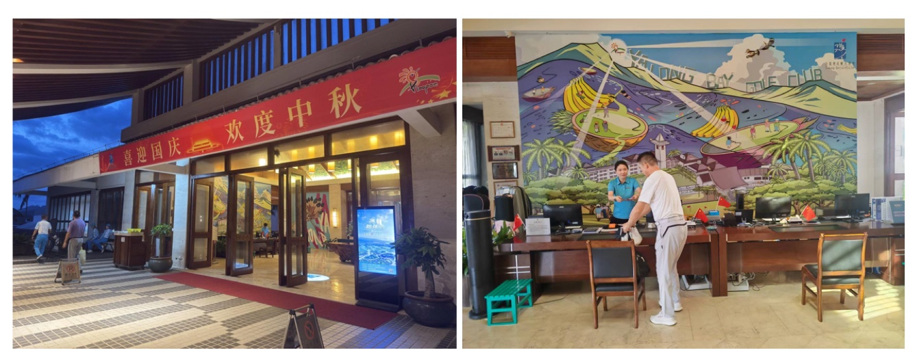 南宫娱乐·NG28(中国集团)官方网站