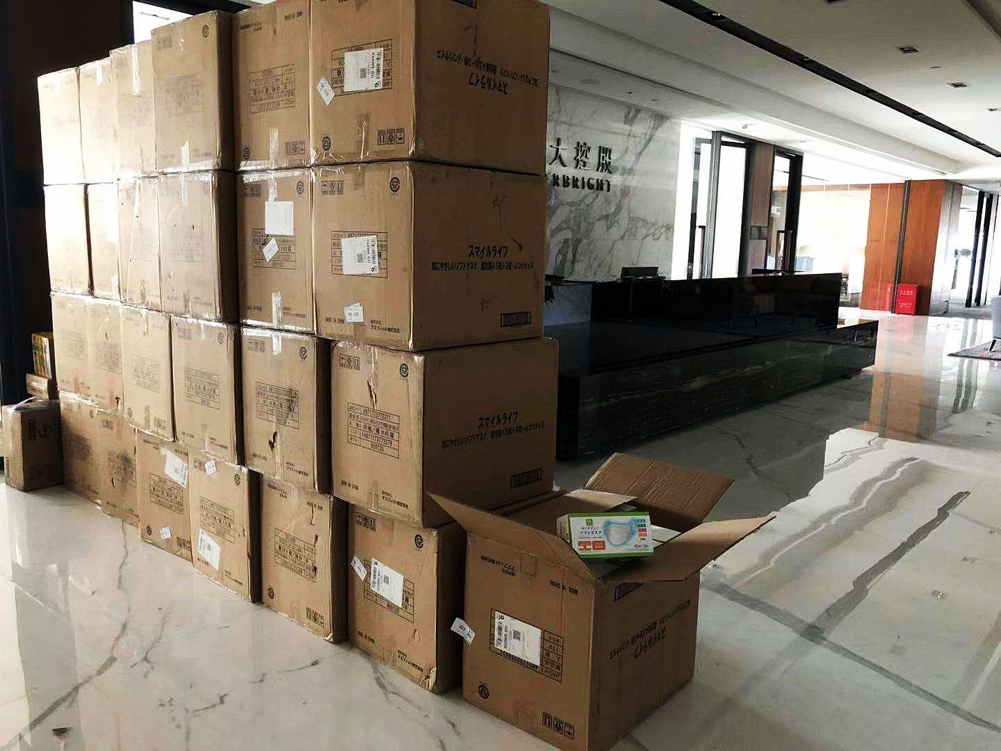 南宫娱乐·NG28(中国集团)官方网站