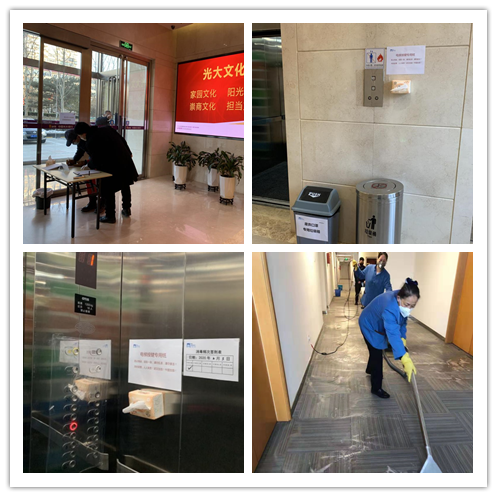 南宫娱乐·NG28(中国集团)官方网站