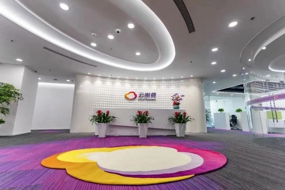 南宫娱乐·NG28(中国集团)官方网站