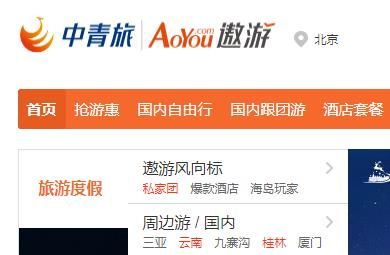 南宫娱乐·NG28(中国集团)官方网站