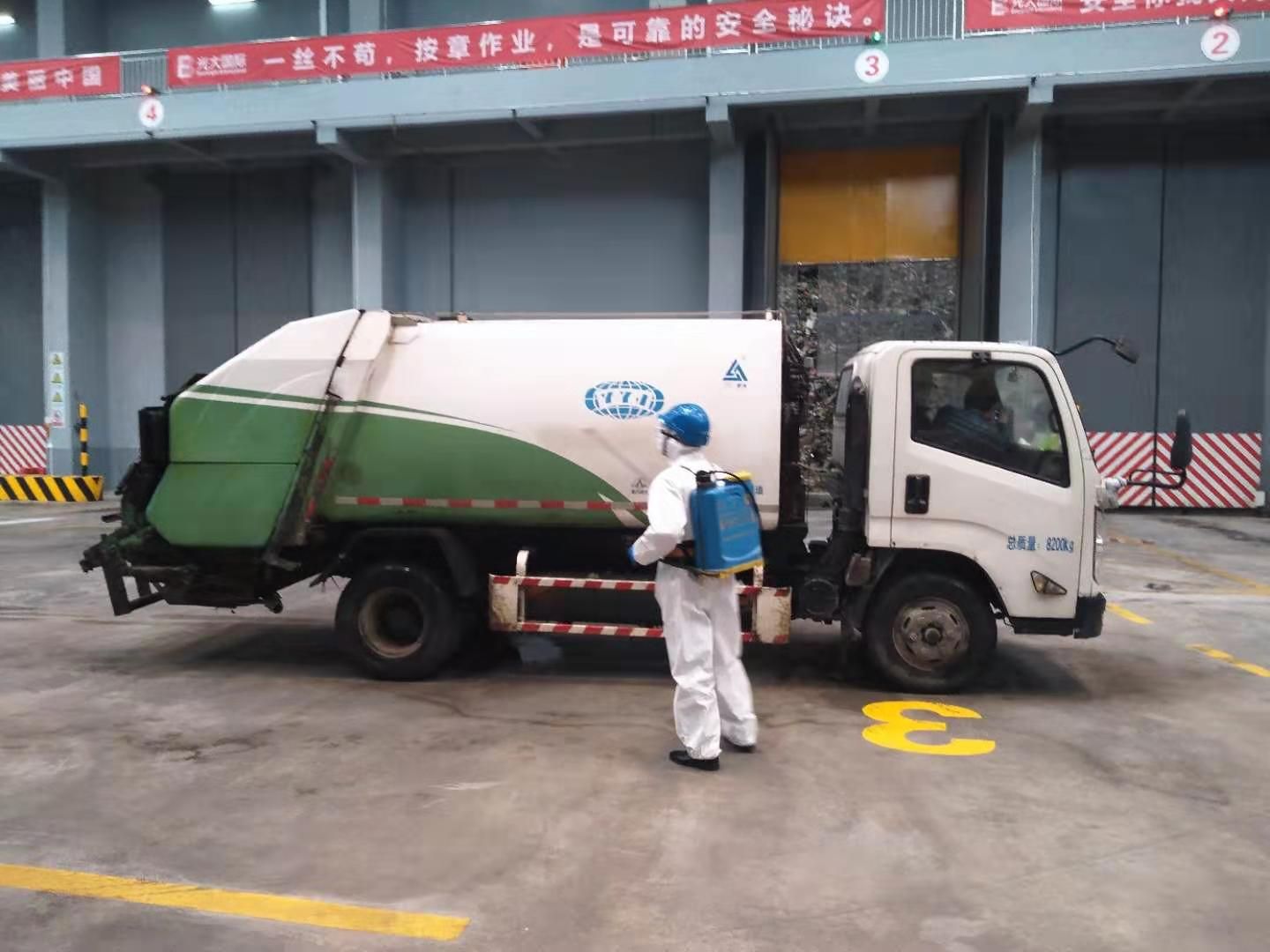 南宫娱乐·NG28(中国集团)官方网站