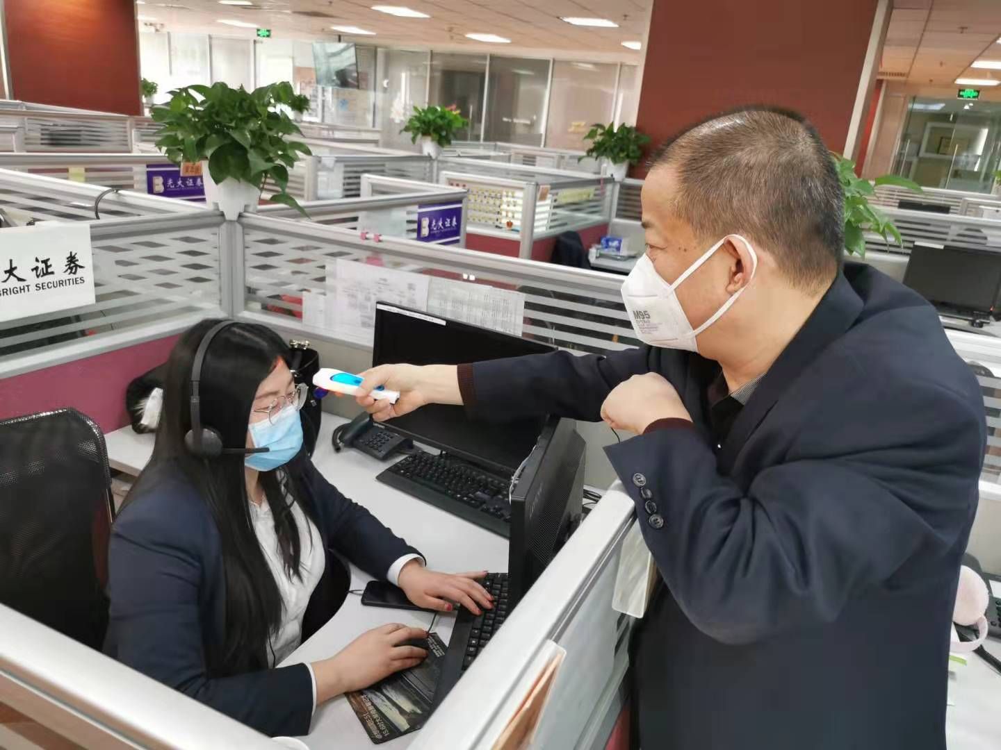 南宫娱乐·NG28(中国集团)官方网站