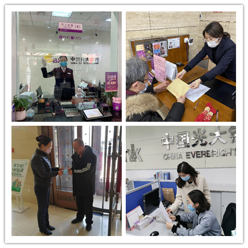 南宫娱乐·NG28(中国集团)官方网站